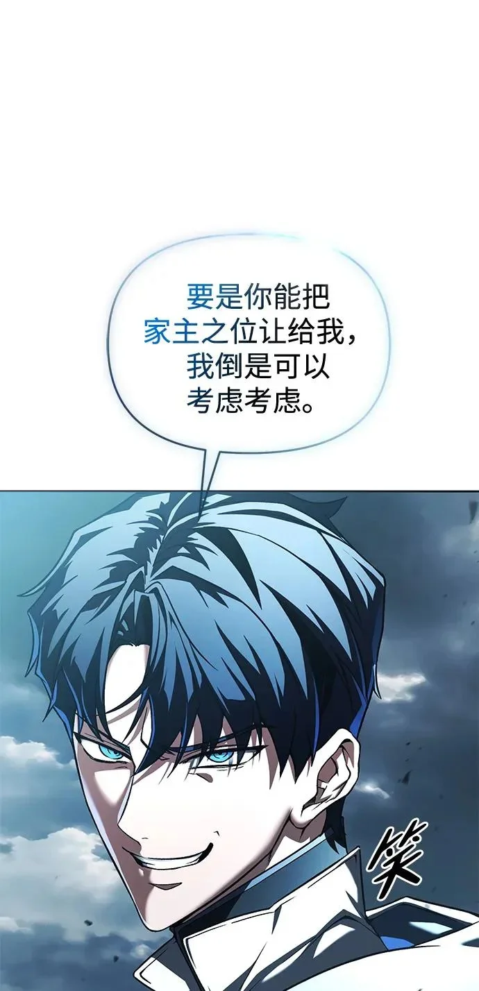 第237页