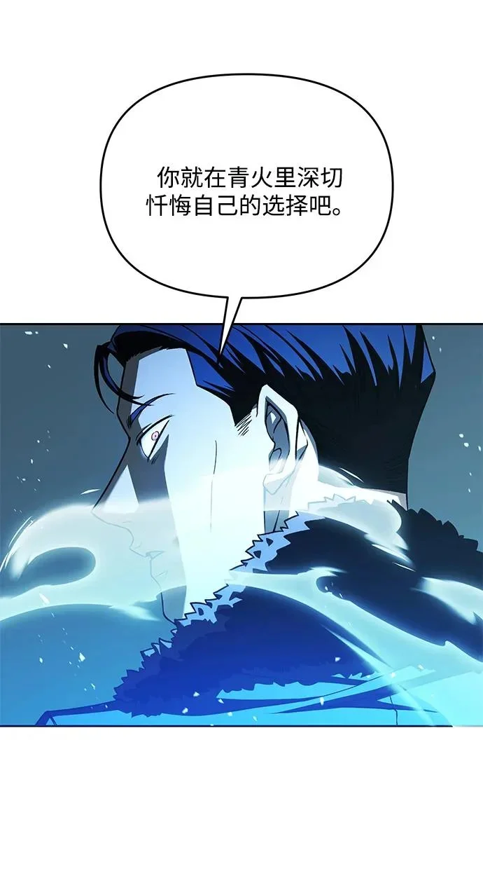 第540页