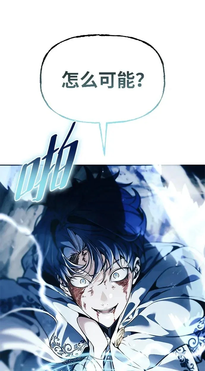第351页