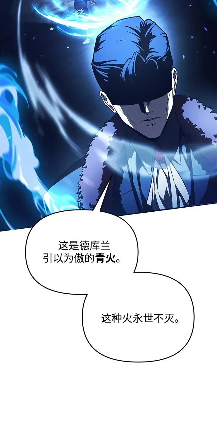 第537页
