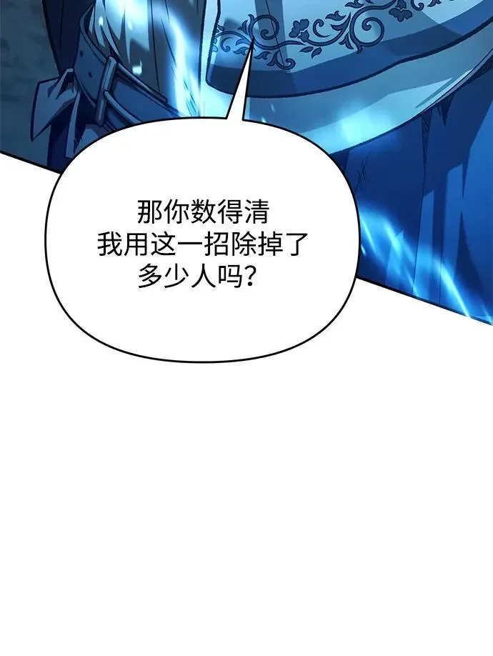 第255页