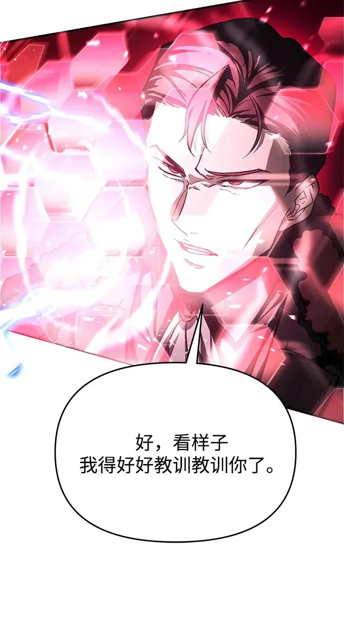 第288页