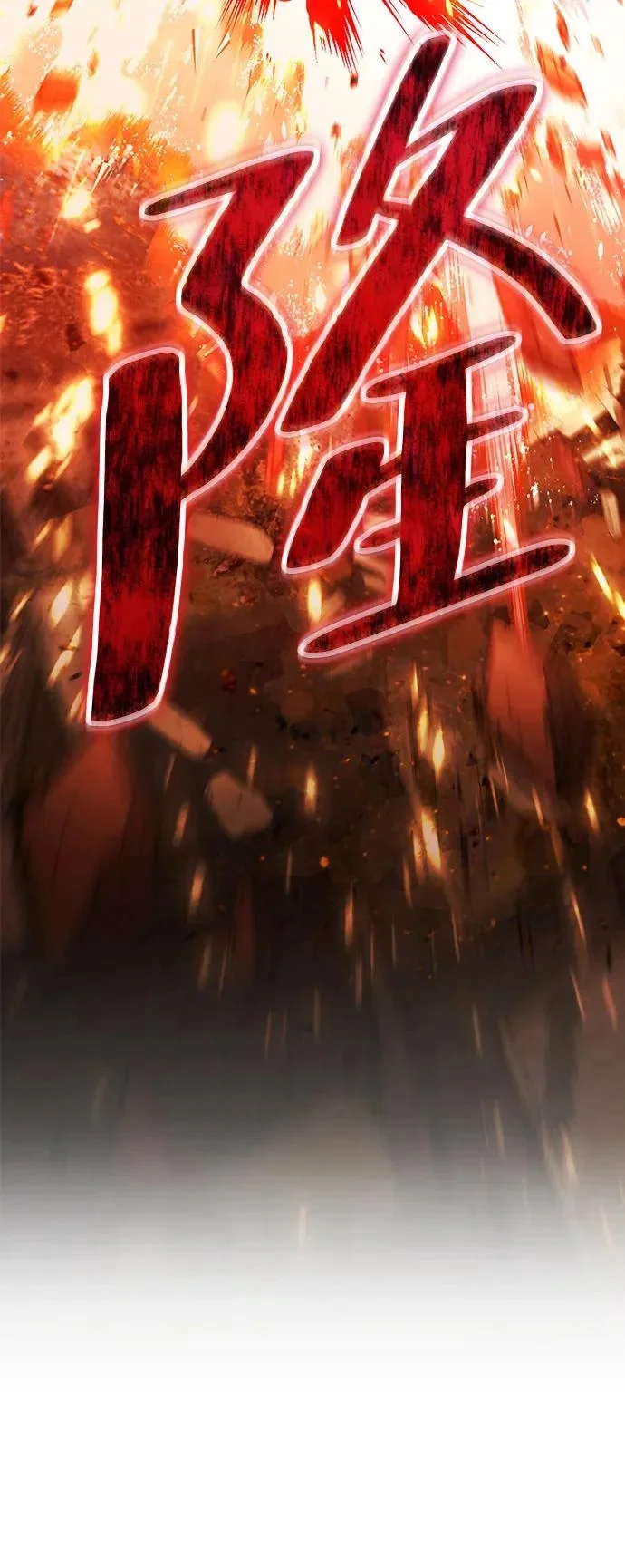 第369页