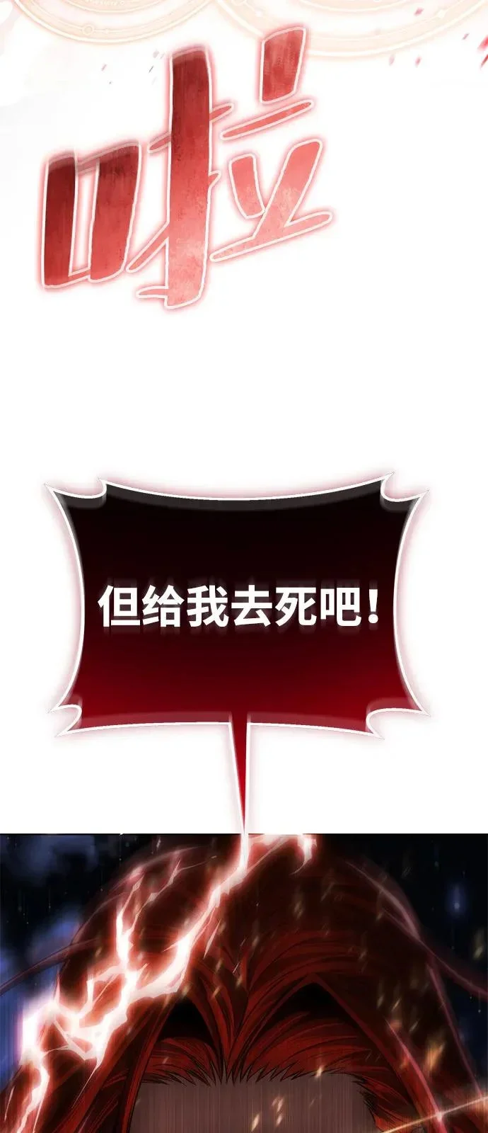 第336页