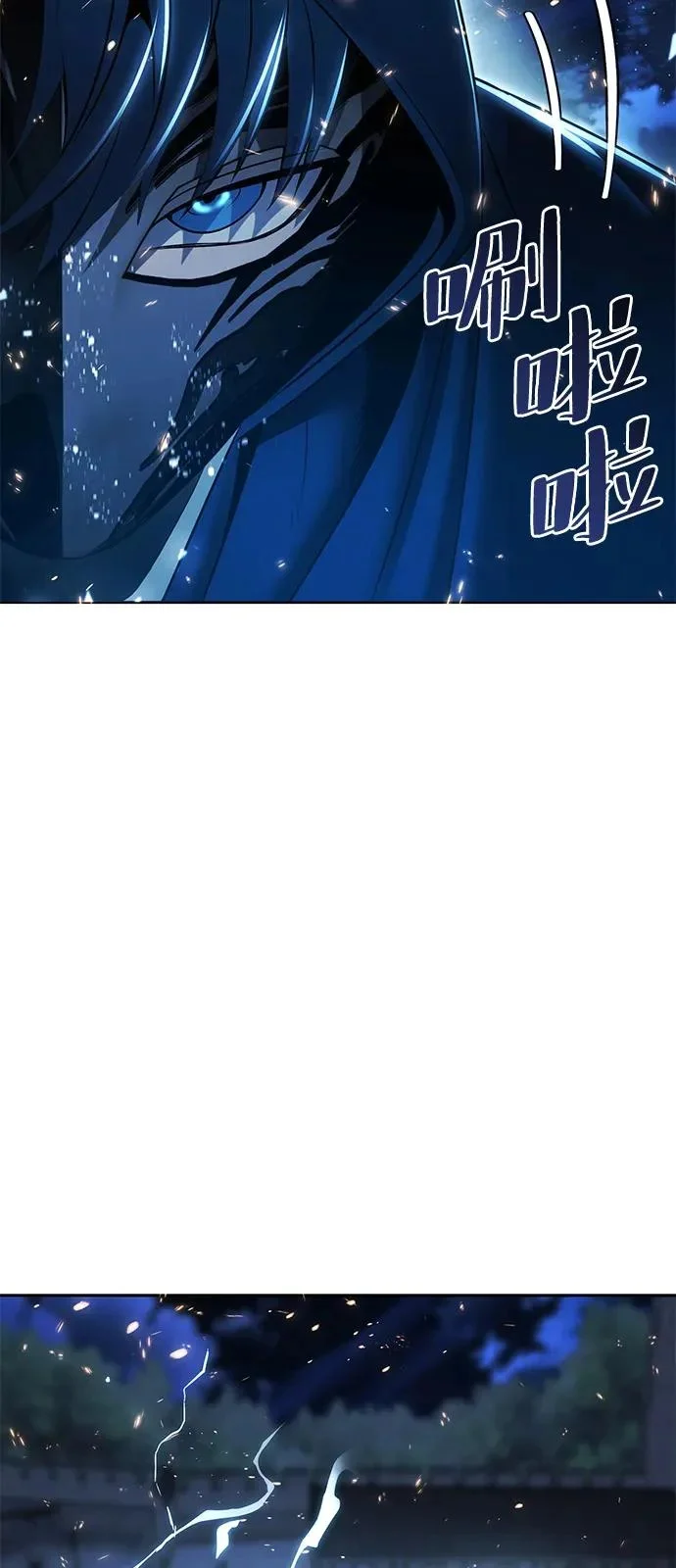 第237页