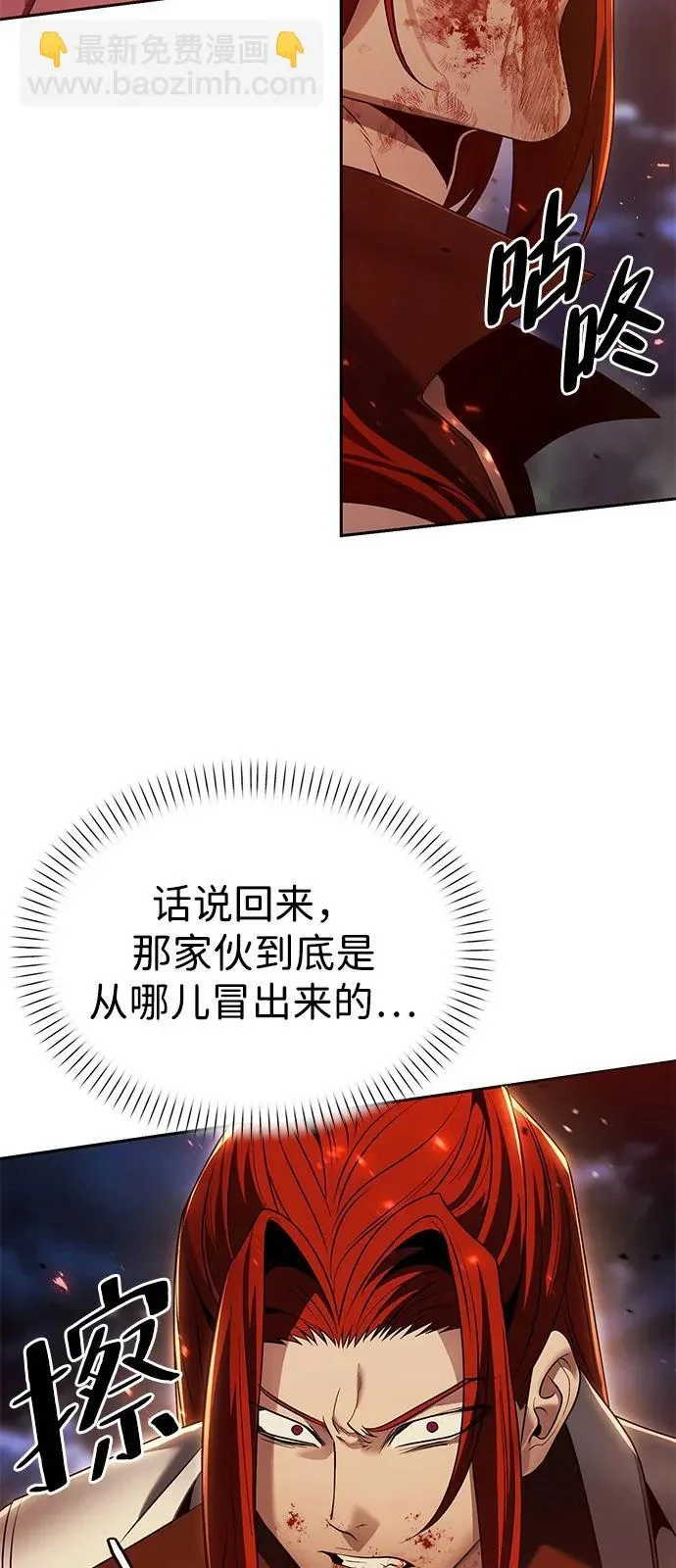 第306页
