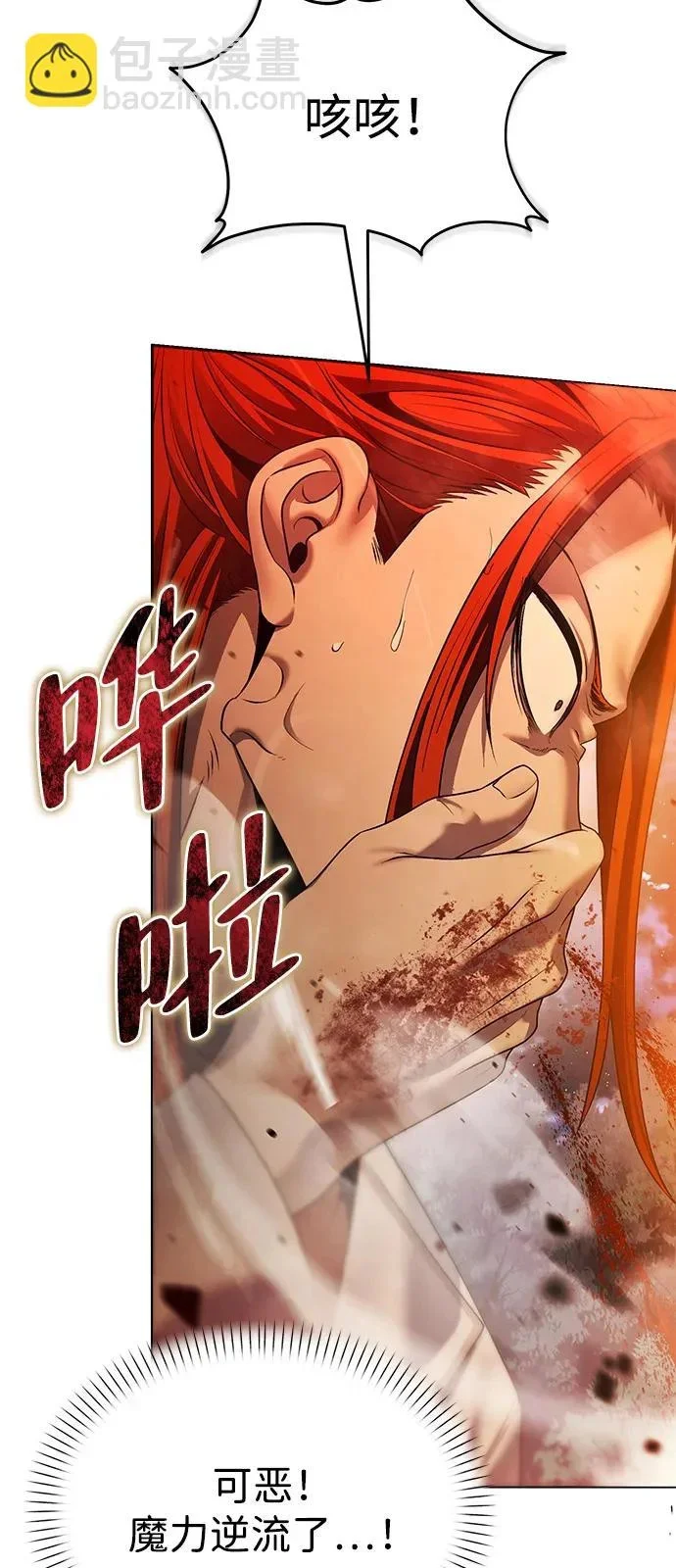 第282页