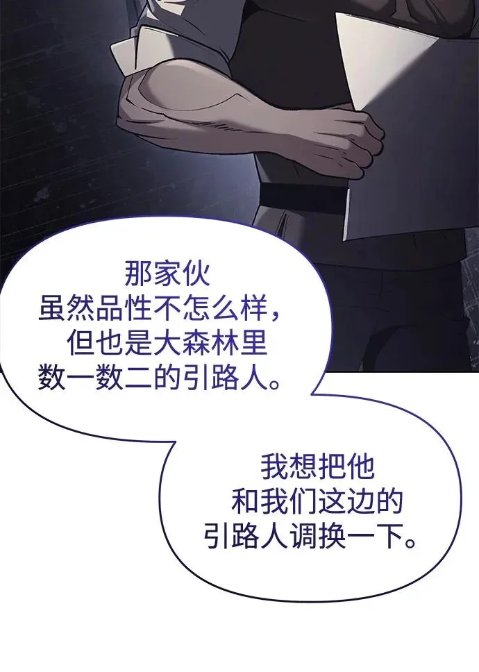 第306页