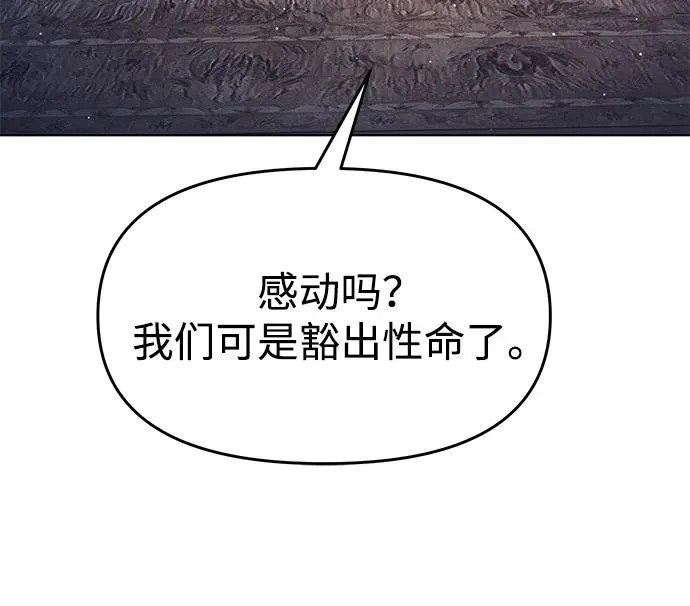 第300页