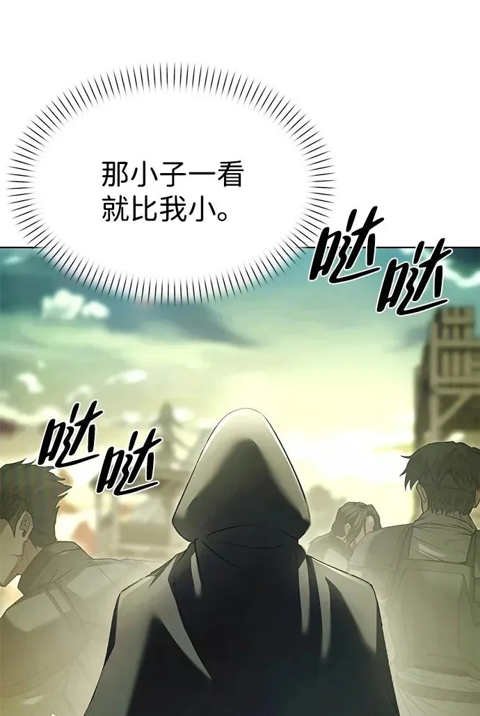 第456页