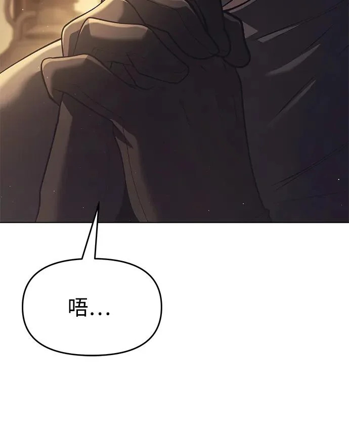 第264页