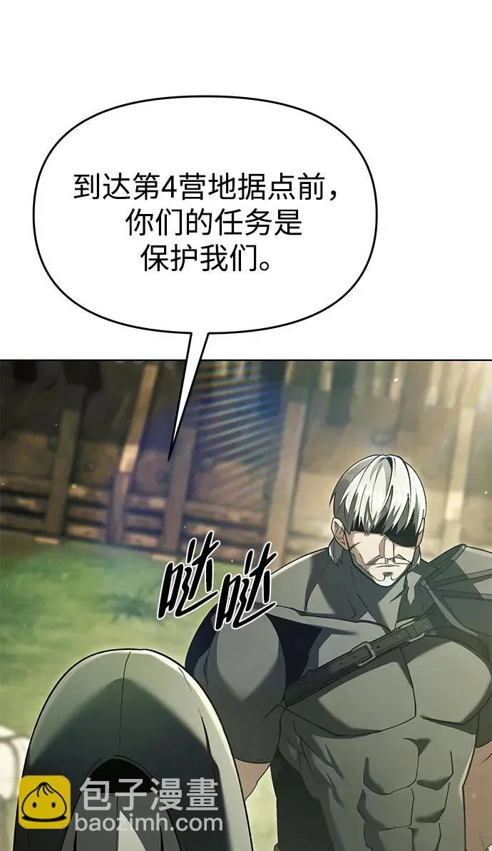 第426页