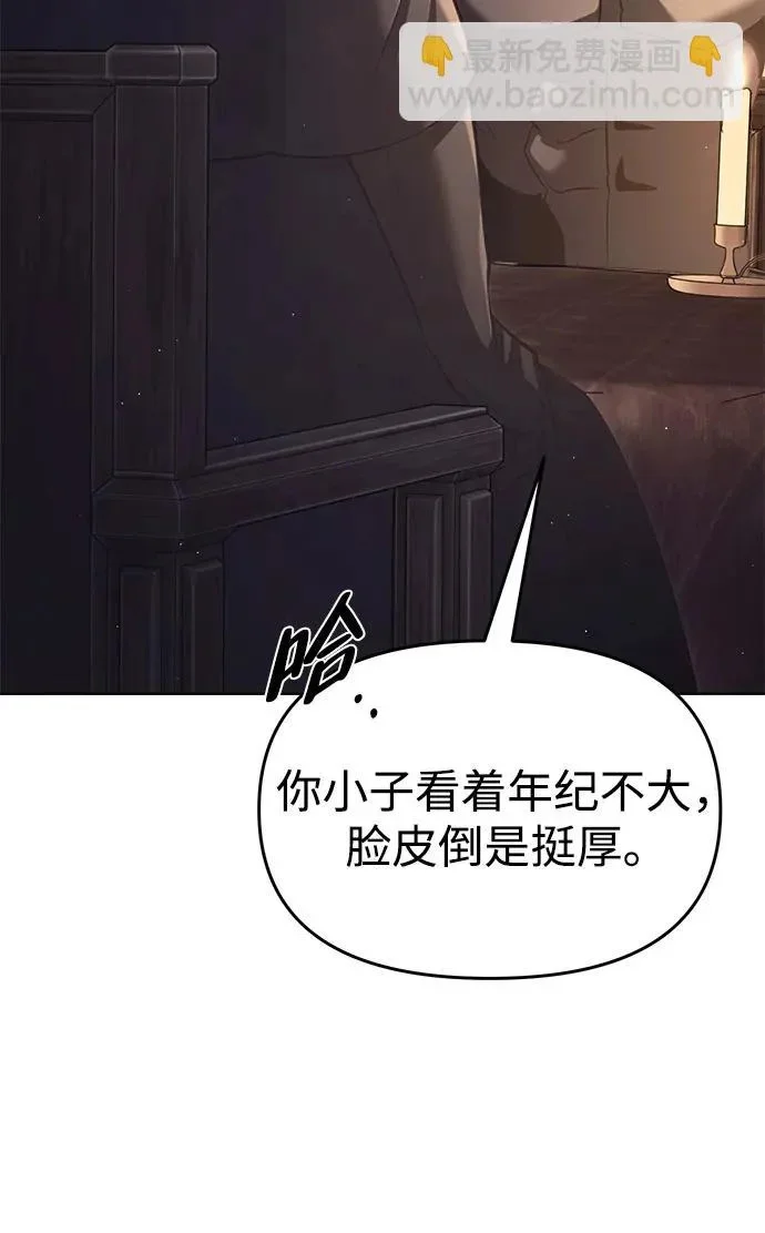 第204页