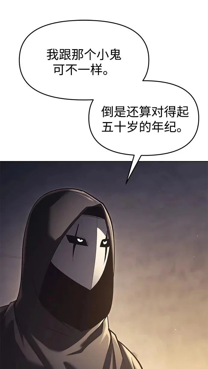 第240页