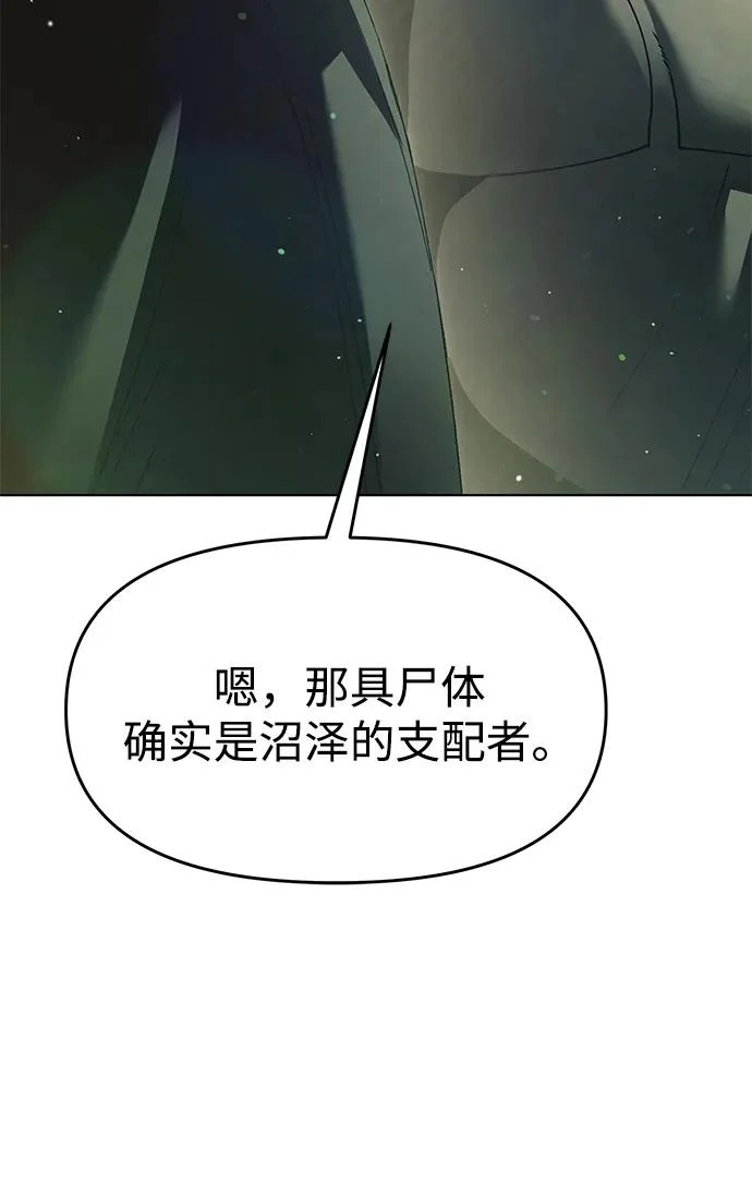 第387页