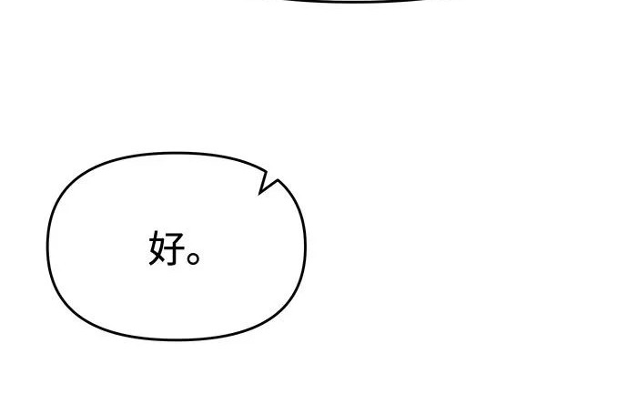 第405页