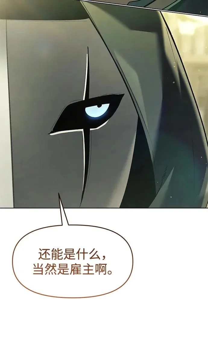 第393页