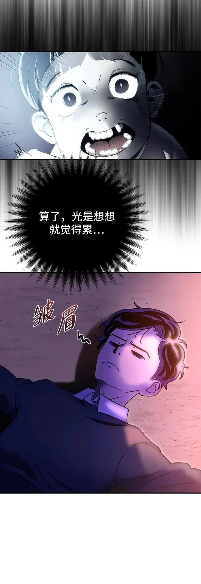 第198页
