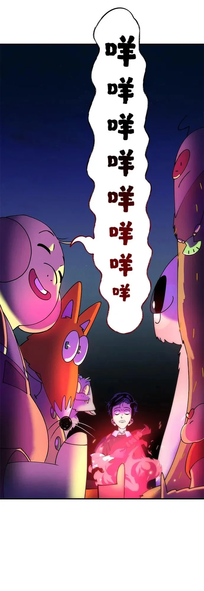 第126页