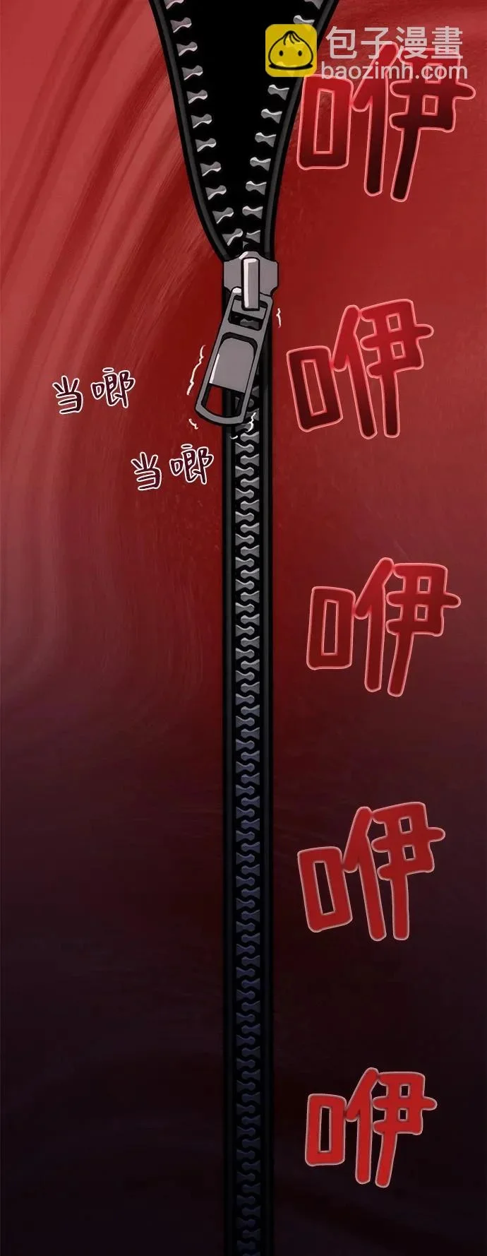 第282页