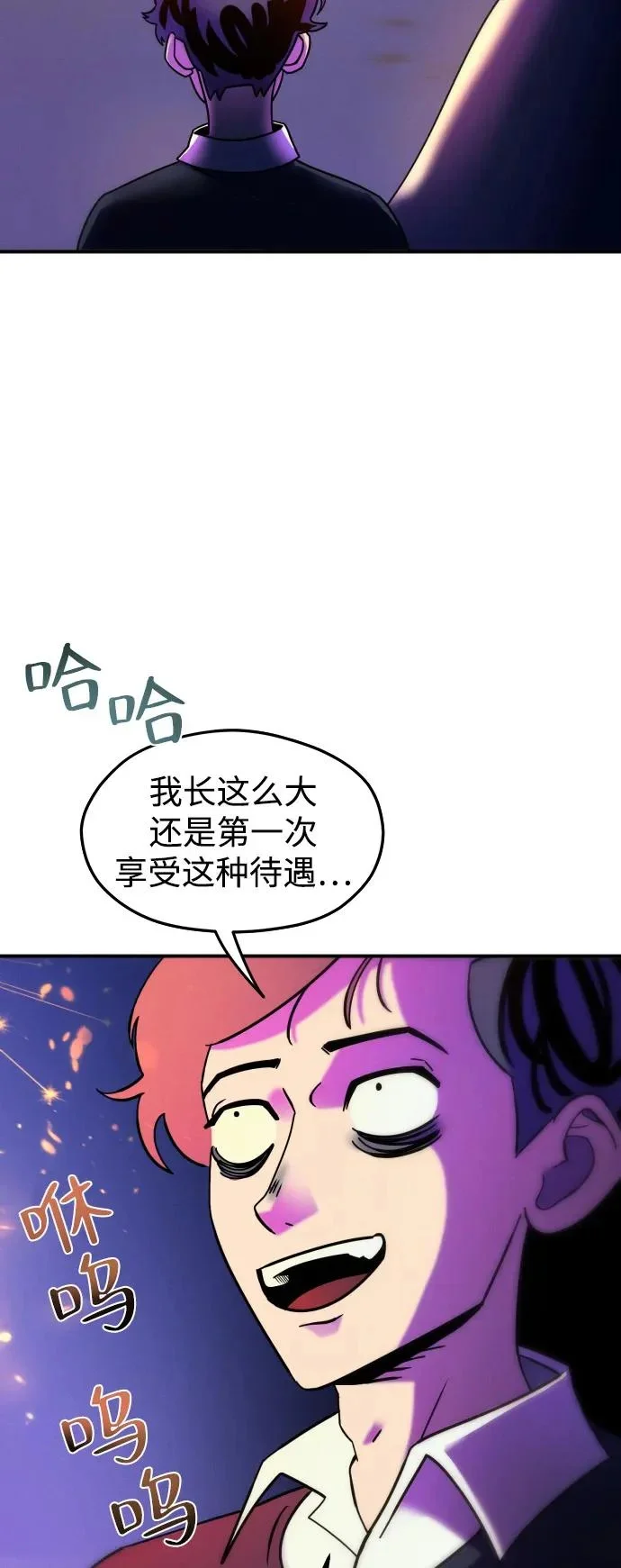 第210页