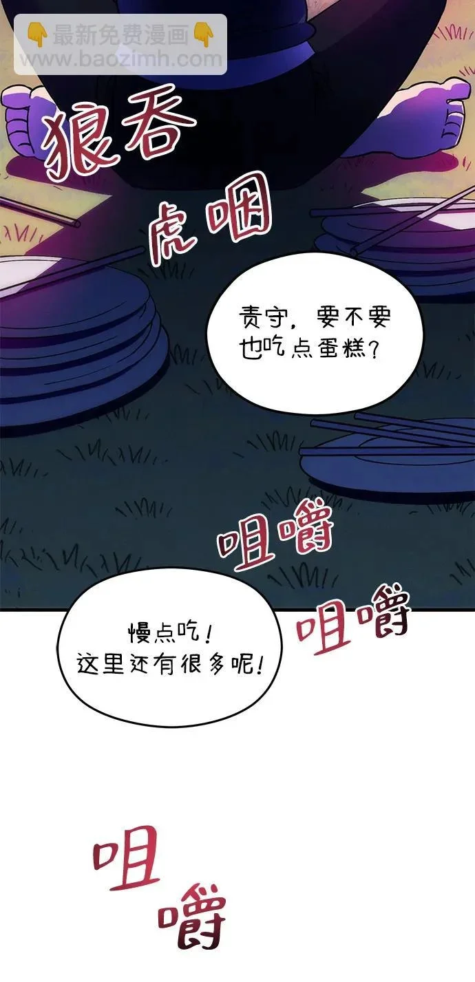 第186页