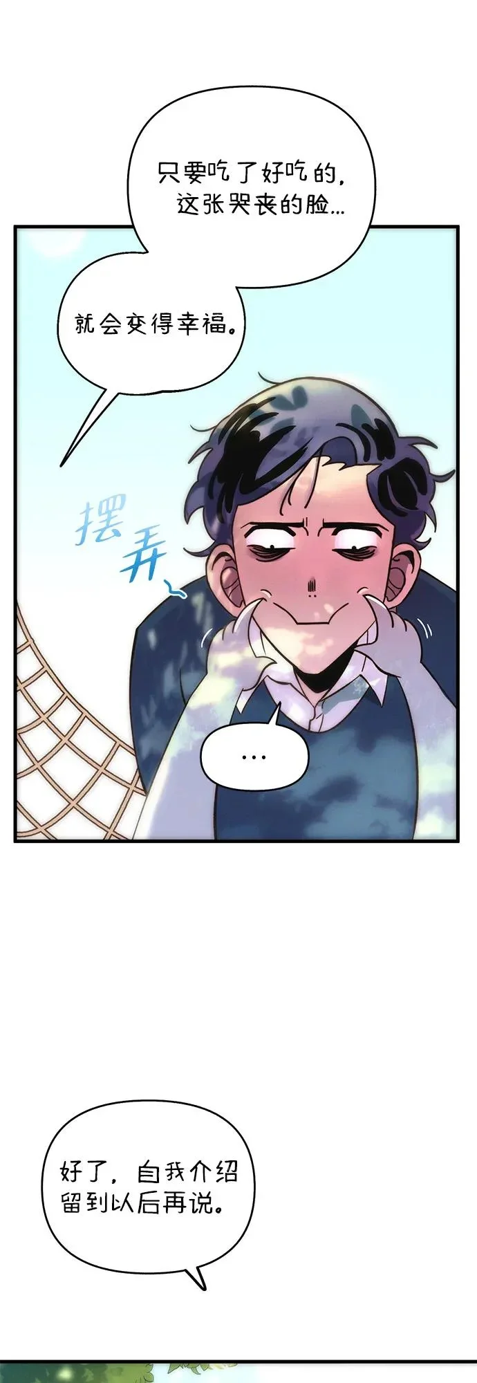 第192页