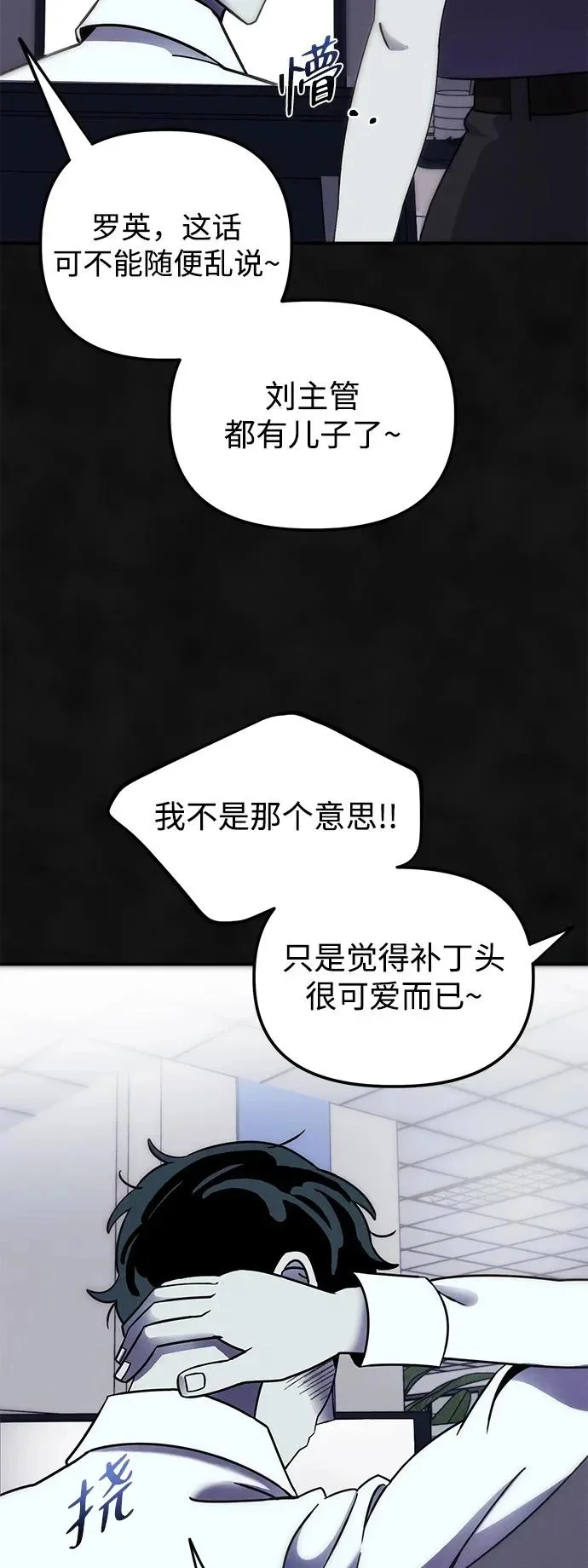 第120页