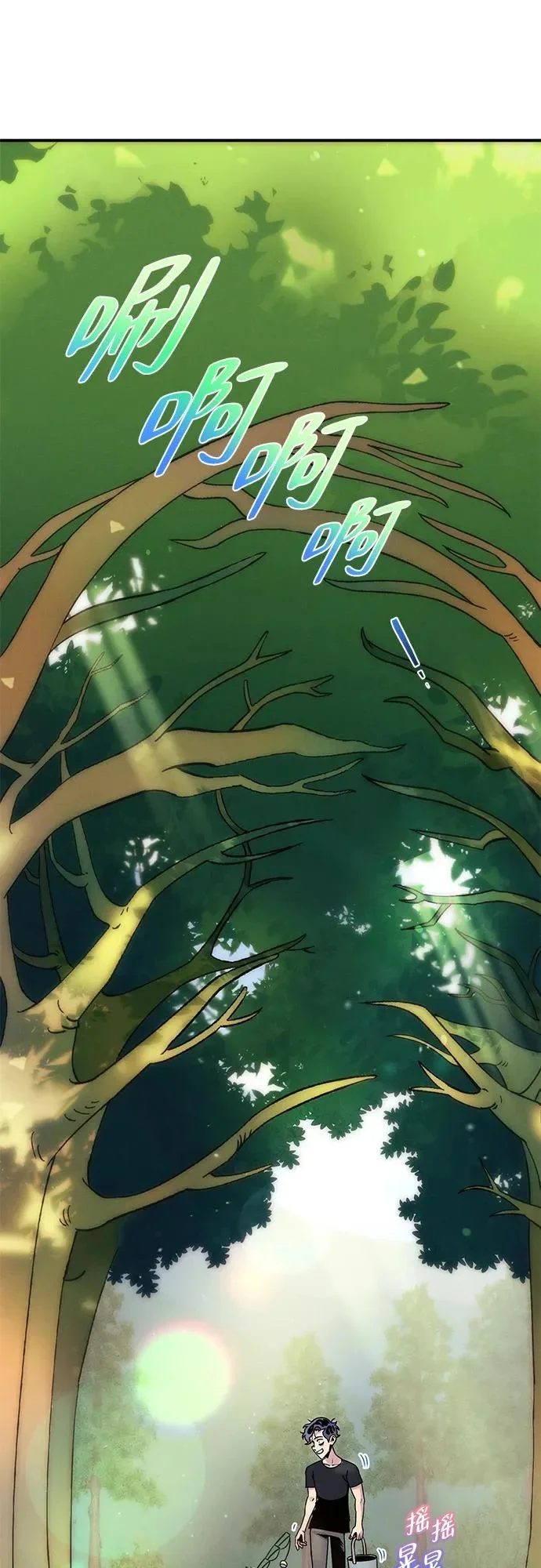 第216页