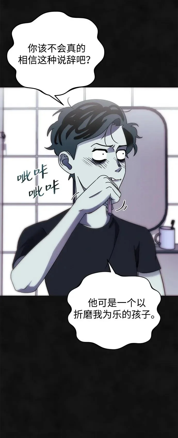第177页