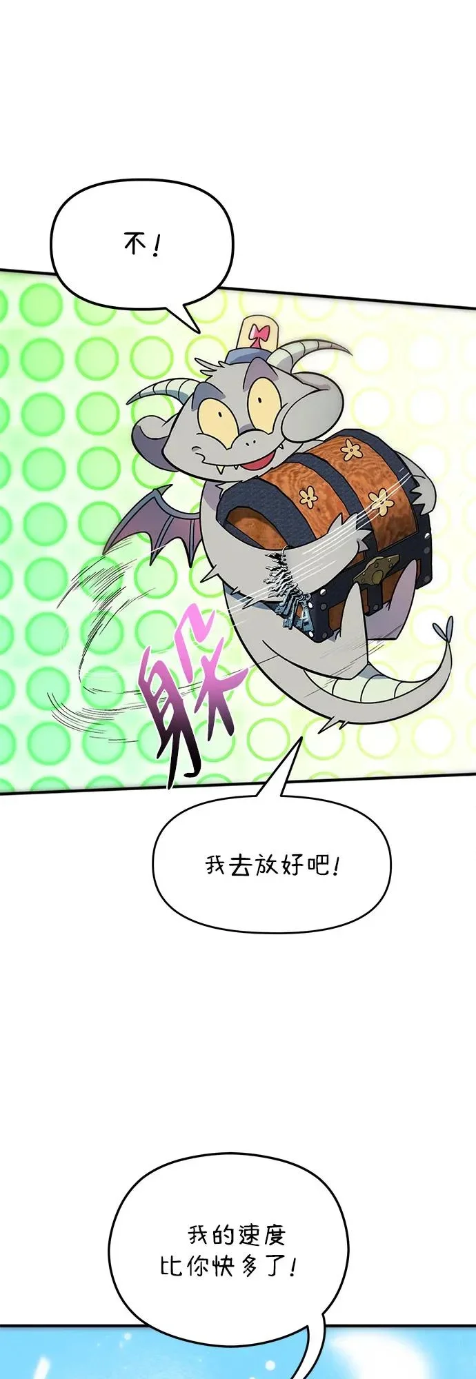 第222页