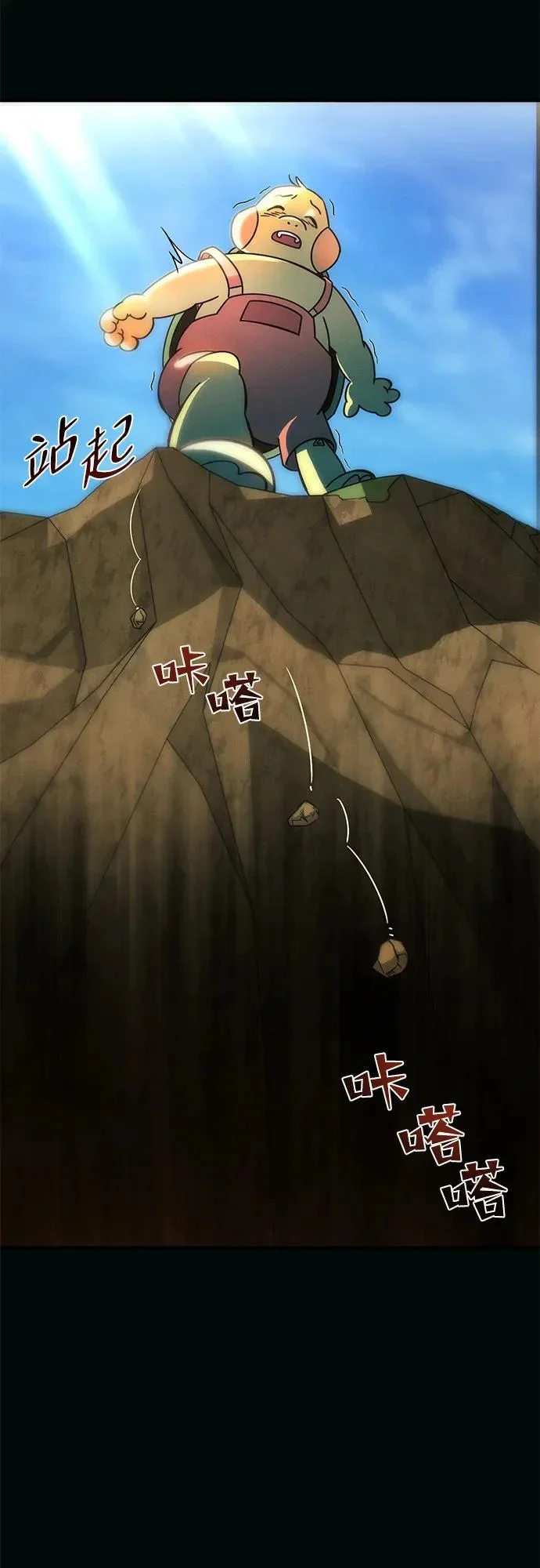 第162页