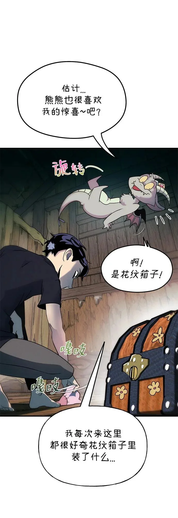 第189页
