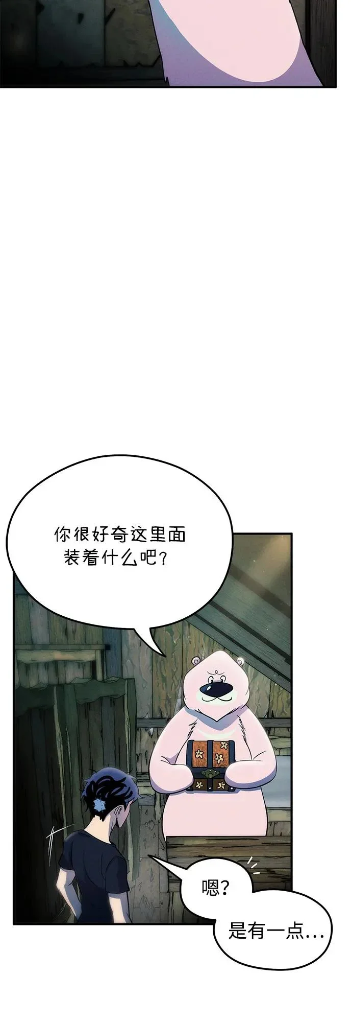 第189页