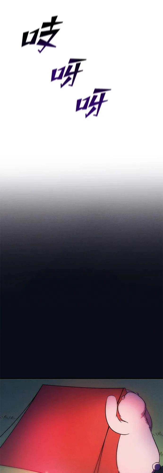 第198页