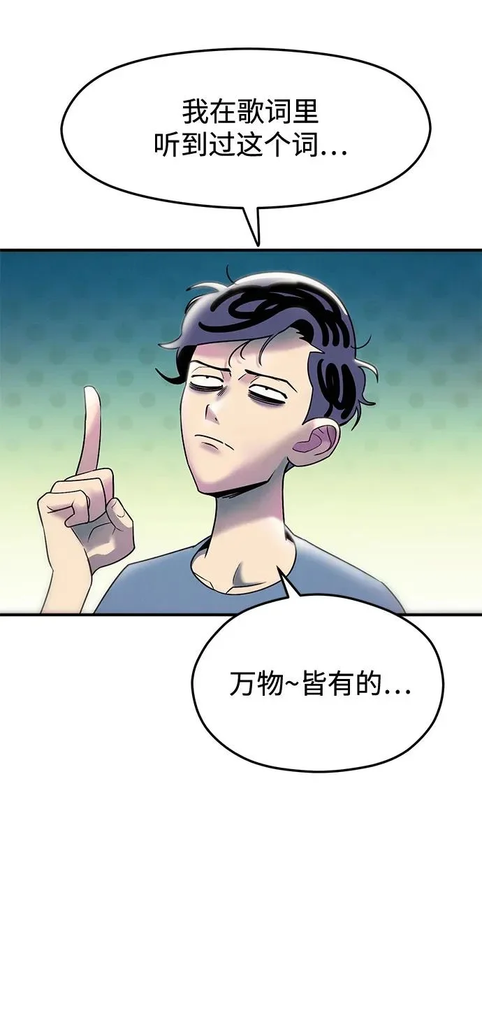 第270页