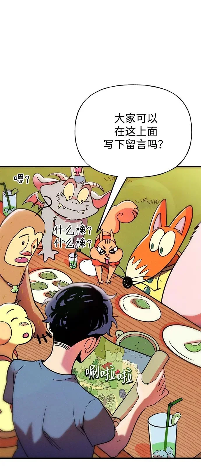 第222页
