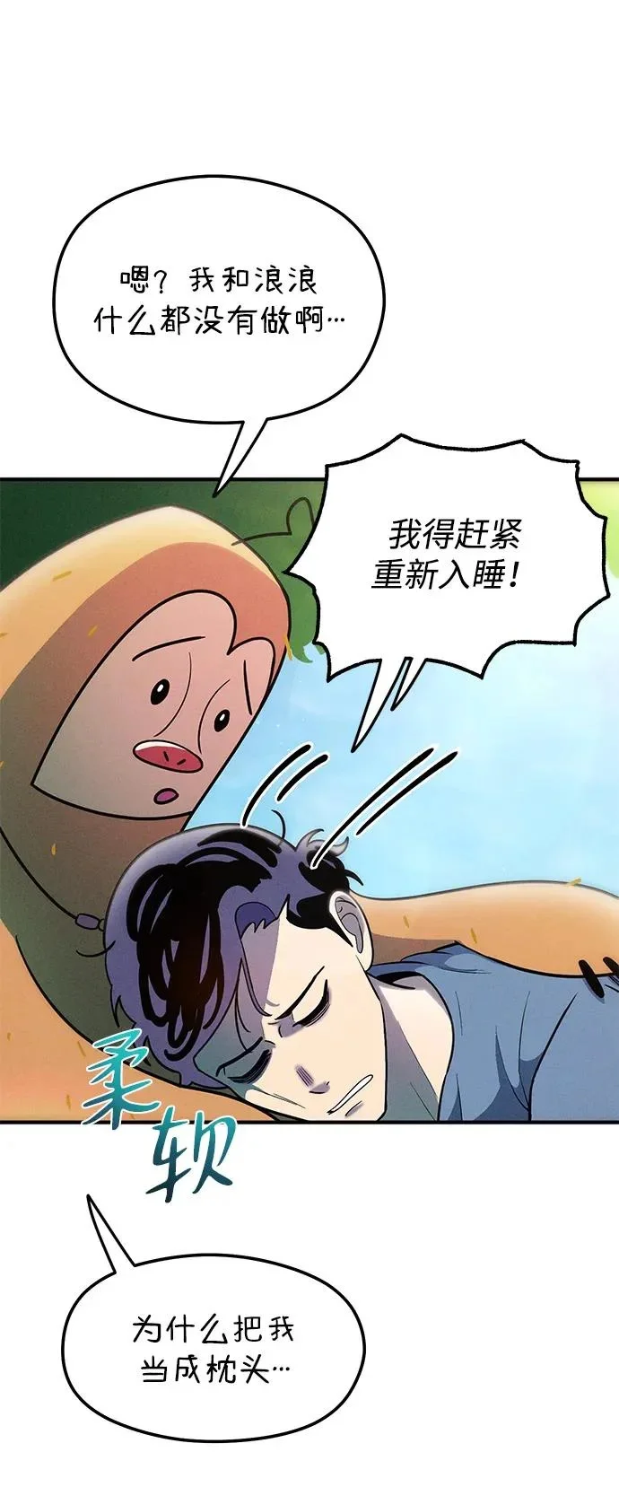 第285页