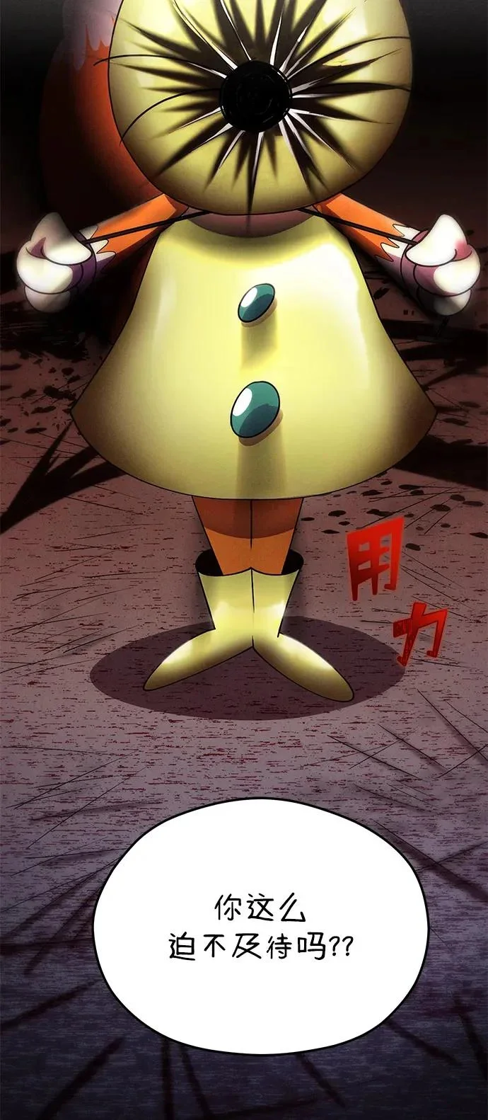 第321页
