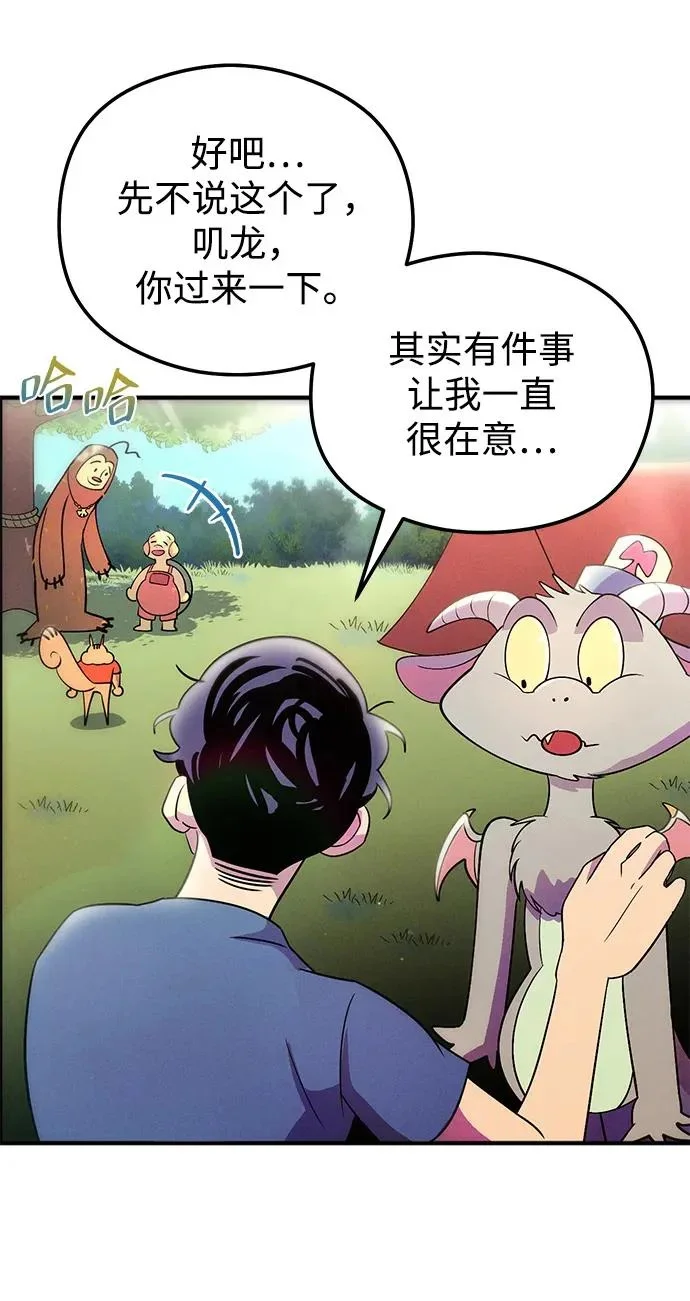 第276页