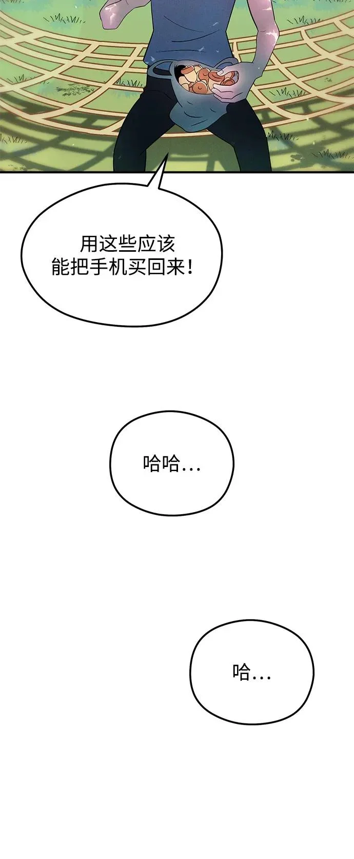 第180页