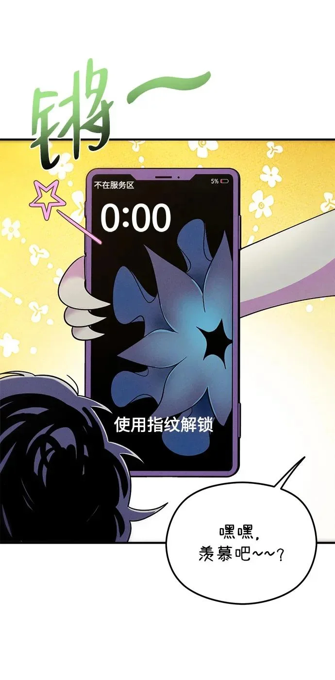 第267页