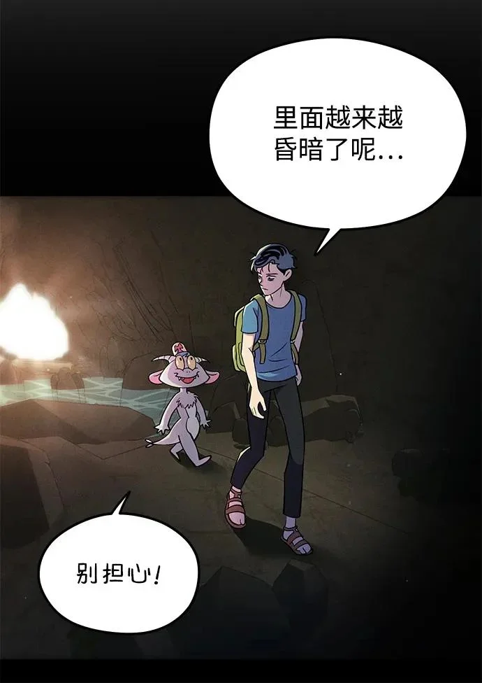 第258页