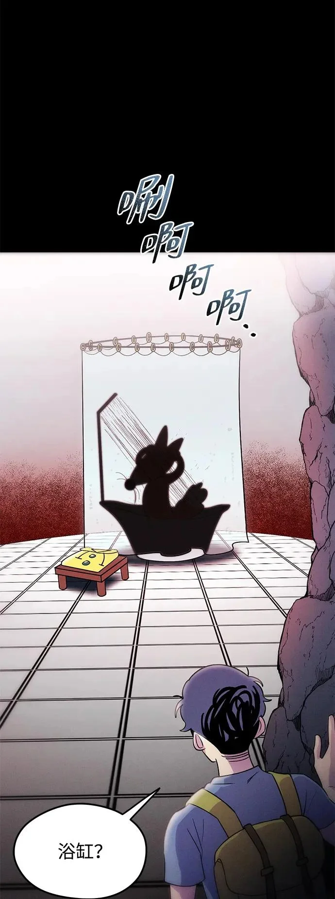 第288页