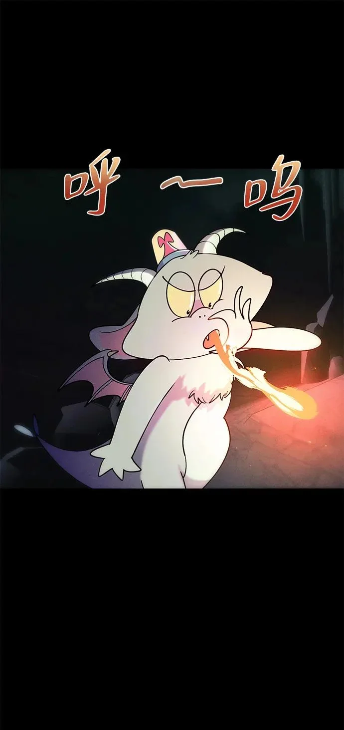 第261页