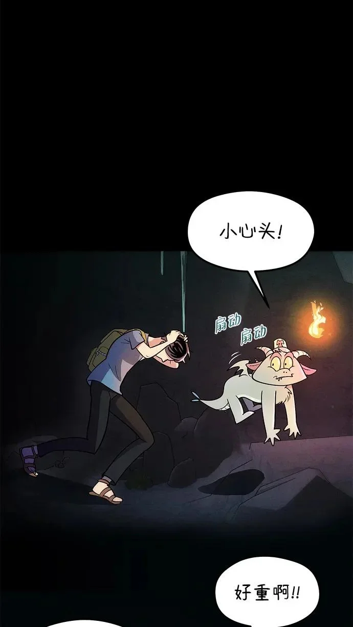 第267页