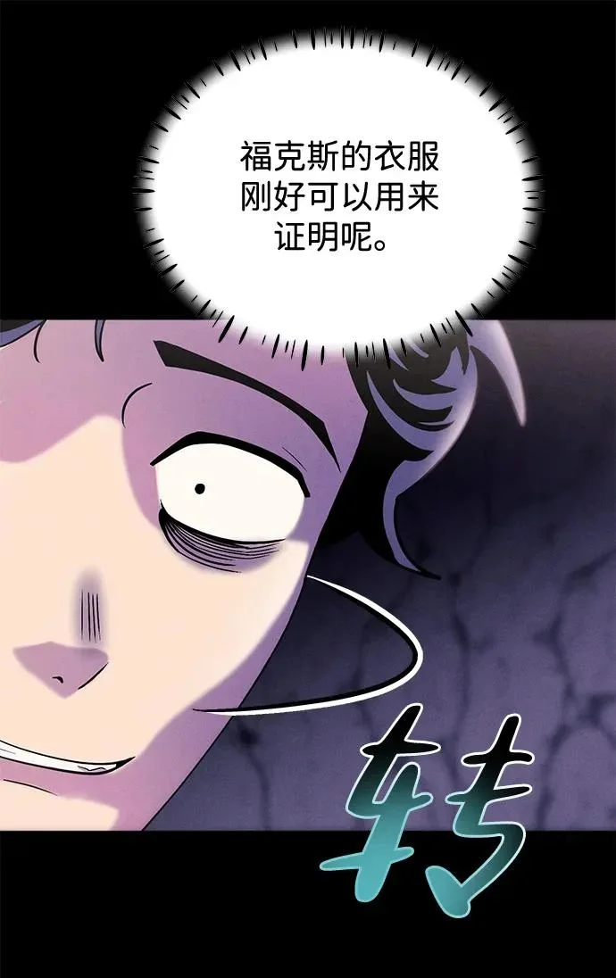 第303页