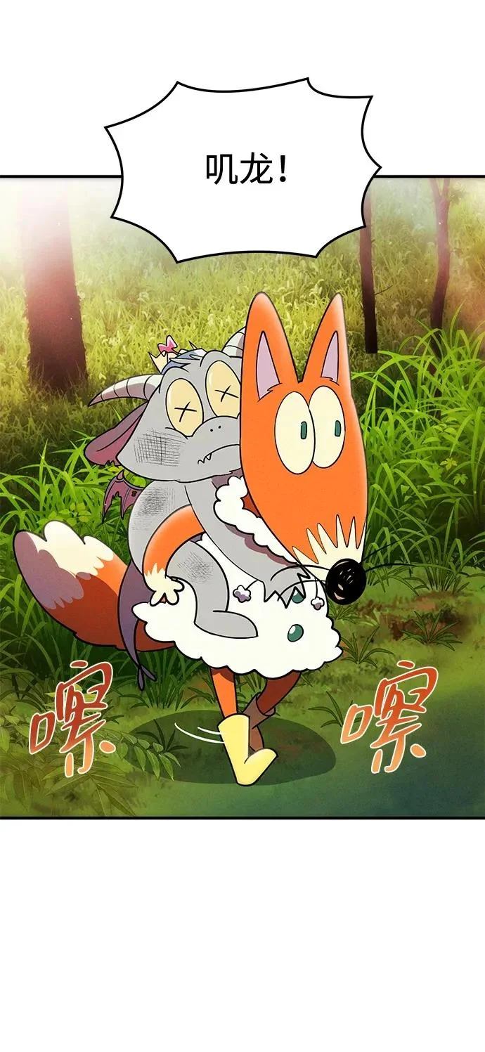 第246页