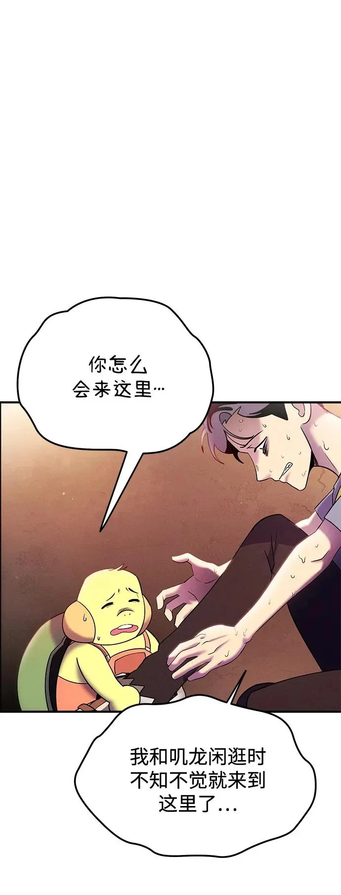 第180页