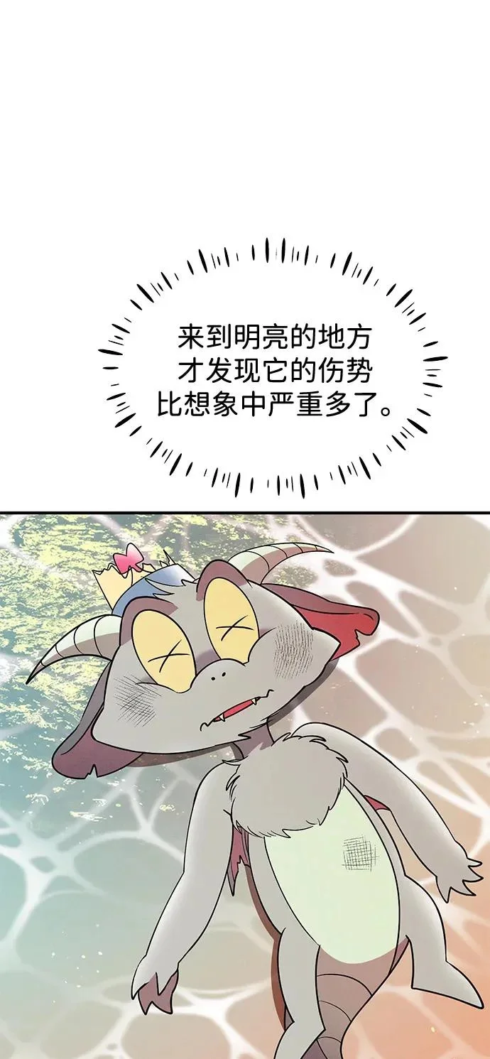 第252页